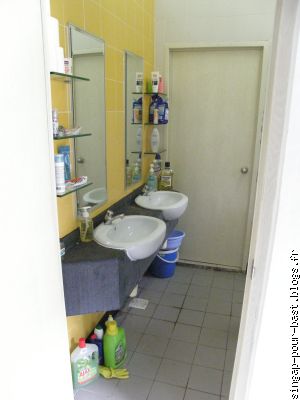 salle de bain (on est loin de celles de Bali...)